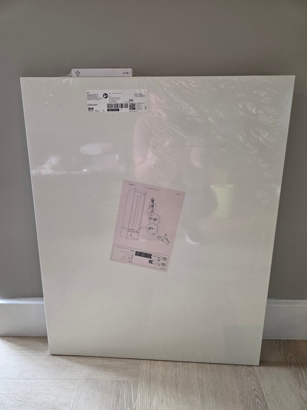 IKEA KOMPLEMENT Plank Wit 75x58 cm - Nieuw in verpakking, Met plank(en), Nieuw, Minder dan 100 cm, Modern