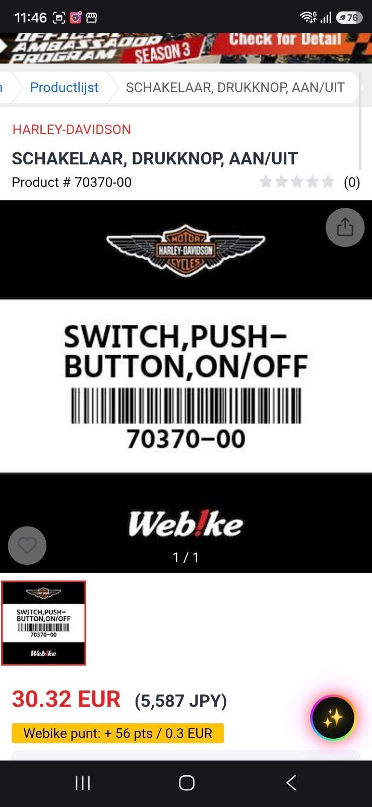 Harley-Davidson Schakelaar Drukknop Aan/Uit 70370-00, Ophalen of Verzenden