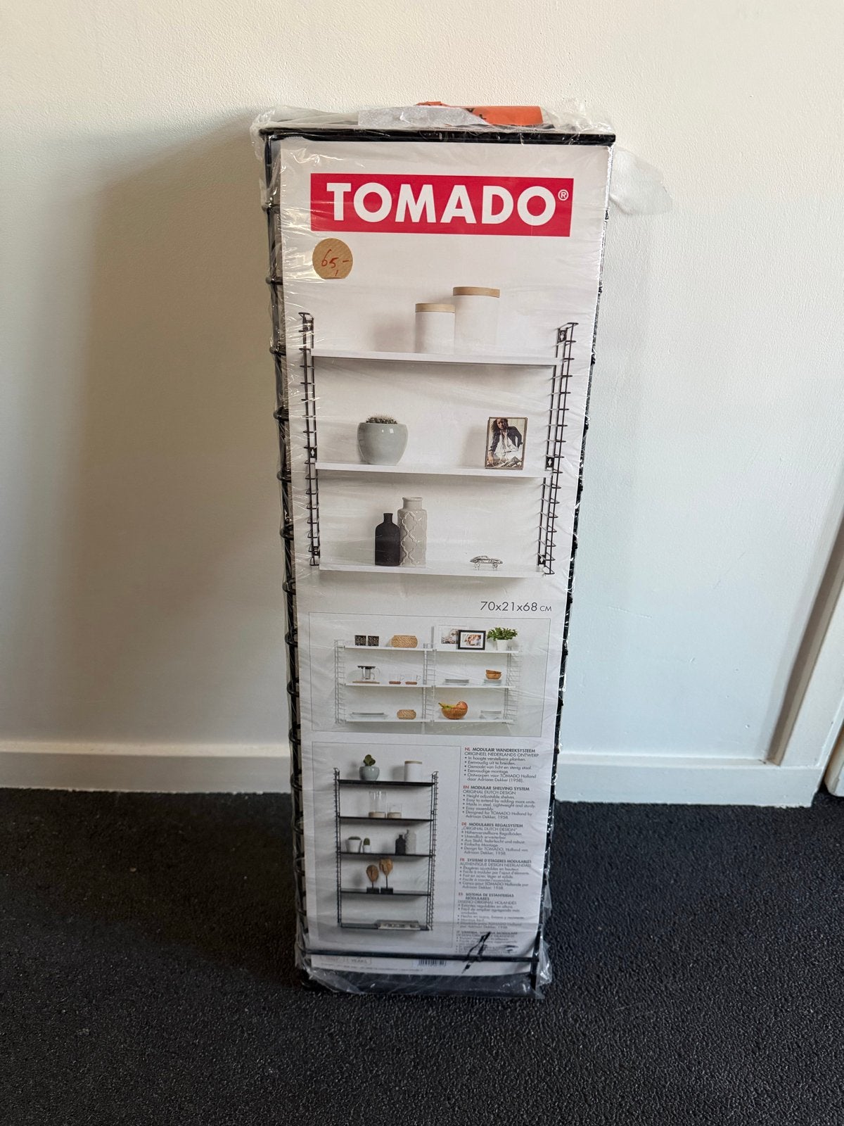 Nieuw Tomado Wandrek Zwart (hoogglans) 70x21x68 cm, Huis en Inrichting, Ophalen of Verzenden, Nieuw