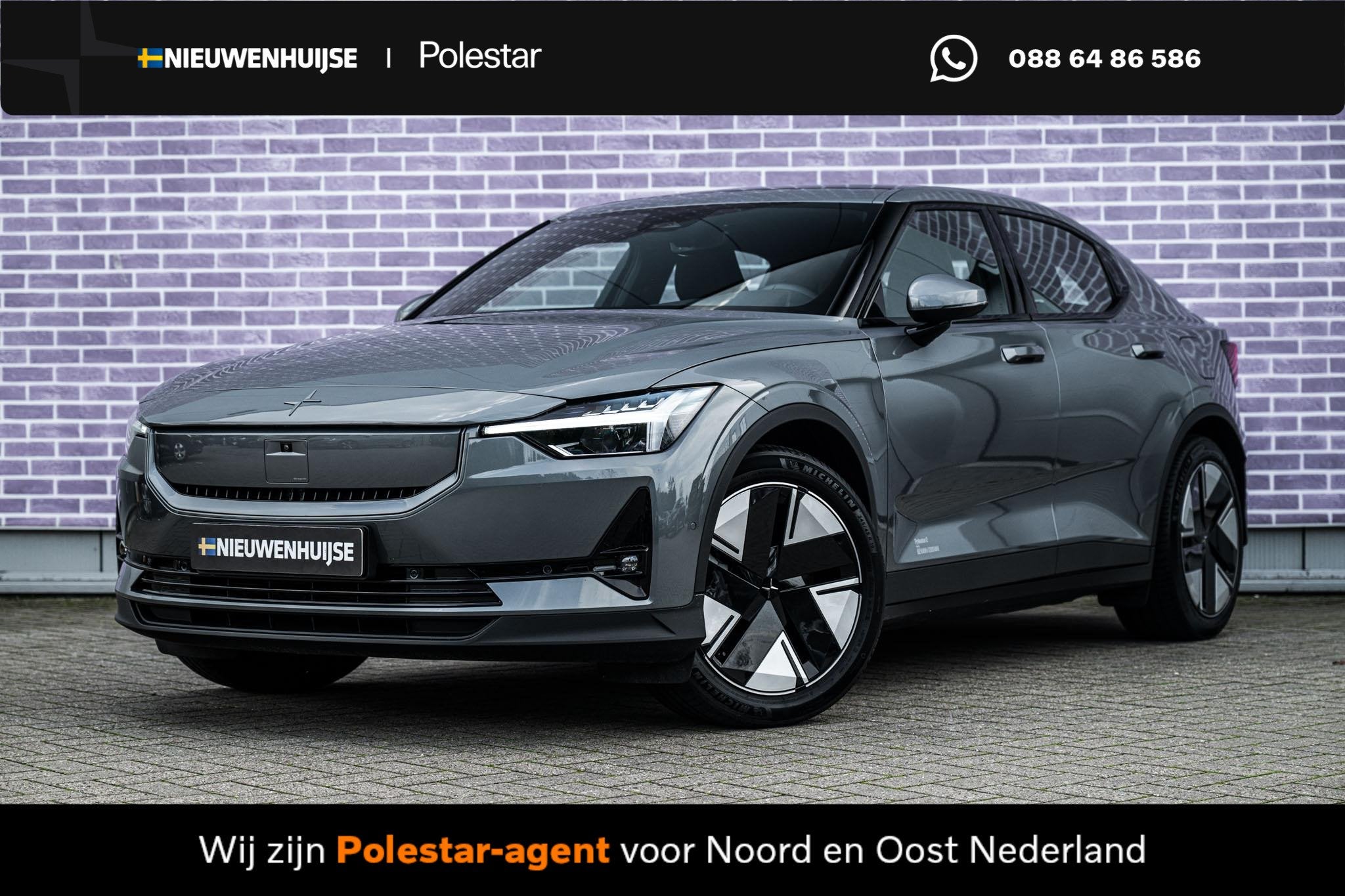 Polestar 2 Long Range Single Motor Plus 82 kWh | Trekhaak |
