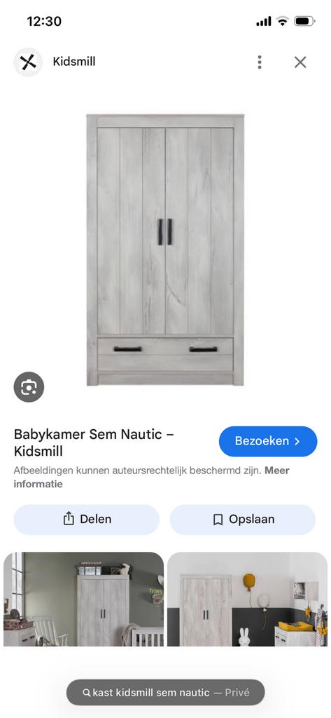 Kinderkleding kast Kidsmill Sem Nautic, Ophalen, Kast, 50 tot 70 cm, 105 cm of meer
