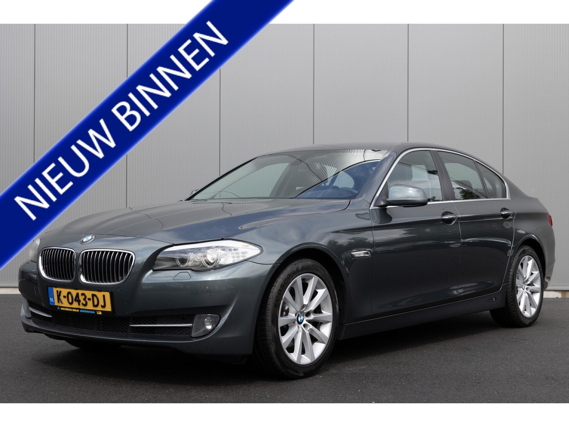 BMW 5 Serie 523i High Executive | LEDER | NAVI | STOELVERWAR, Euro 5, Achterwielaandrijving, Gebruikt, Zwart