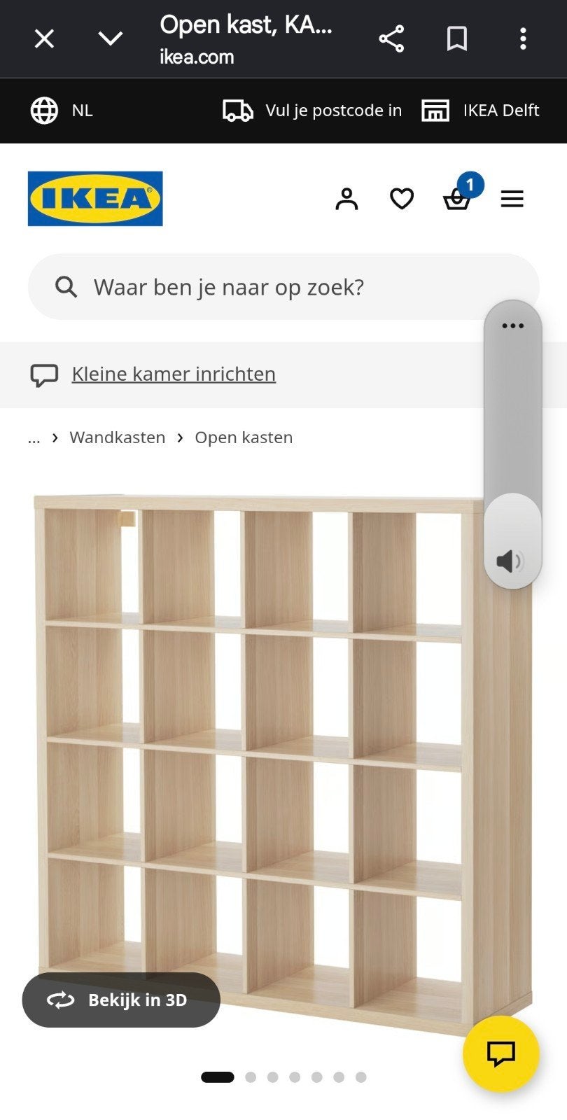 Vakkenkast ikea, Huis en Inrichting, Kasten | Boekenkasten, Ophalen, Met plank(en), Eikenhout, 100 tot 150 cm