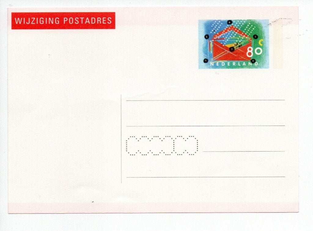 Postwaardestuk - Wijziging Postadres. Geuzendam 1 **, Ophalen of Verzenden, Briefkaart