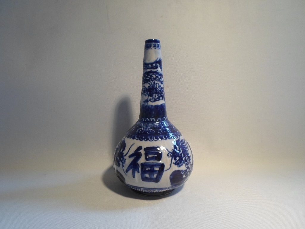 Chinese Vaas Blauw Wit Draak, Ophalen of Verzenden