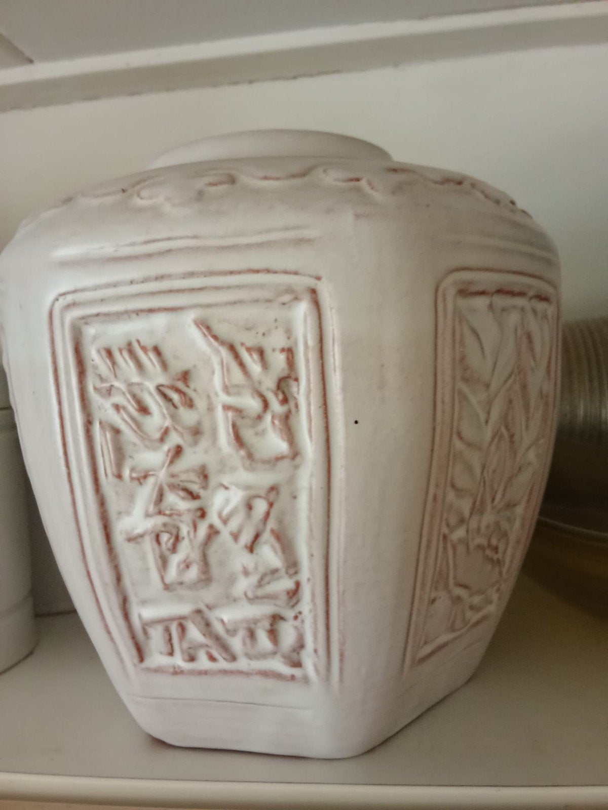 Grote Mobach vaas / gemberpot met reliëfpatroon - 090, Ophalen of Verzenden