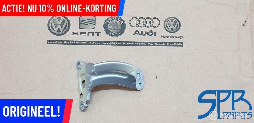 GOLF 7 7.5 FACELIFT Links STEUN SCHERMSTEUN 5G0821135C LB7W, Auto-onderdelen, Volkswagen, Nieuw, Ophalen of Verzenden, Volkswagen