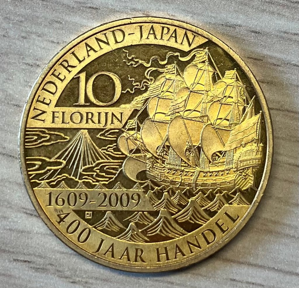 10 Florijn Nederland - Japan VOC, Ophalen, Vóór koninkrijk, Overige waardes, Losse munt
