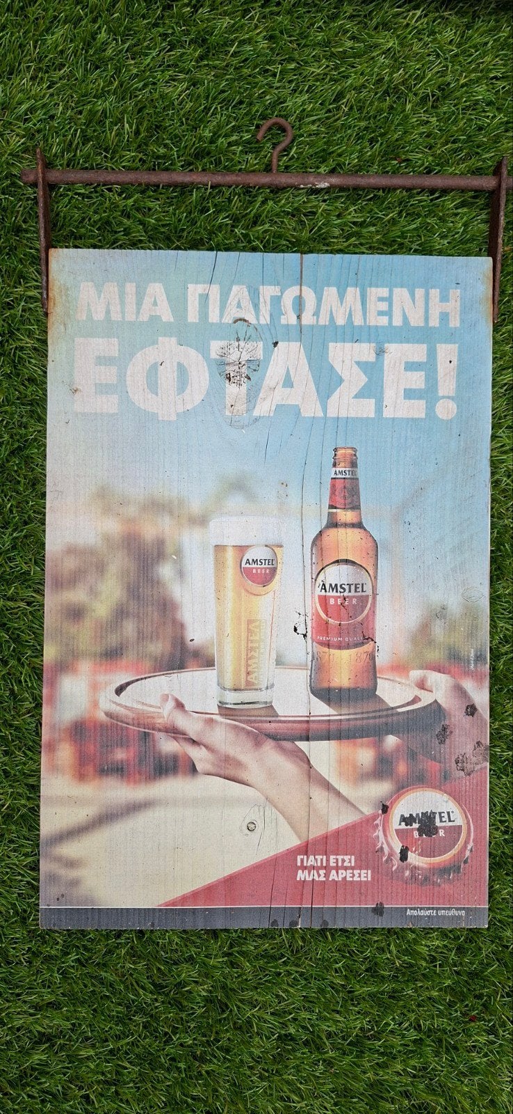 Vintage Amstel Reclamebord Hout met Metalen Houder Grieks, Ophalen of Verzenden
