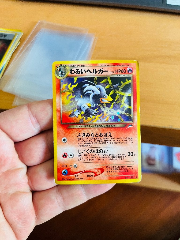 Dark Houndoom 229 Holo Neo Destiny Japanese Pokemon, Hobby en Vrije tijd, Verzamelkaartspellen | Pokémon, Verzenden, Zo goed als nieuw