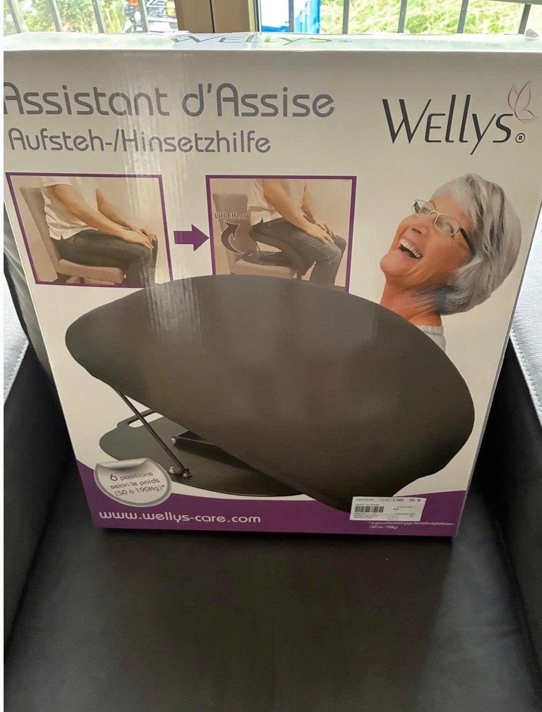 Wellys - Sta-op-zitting - nieuw, Ophalen of Verzenden, Nieuw