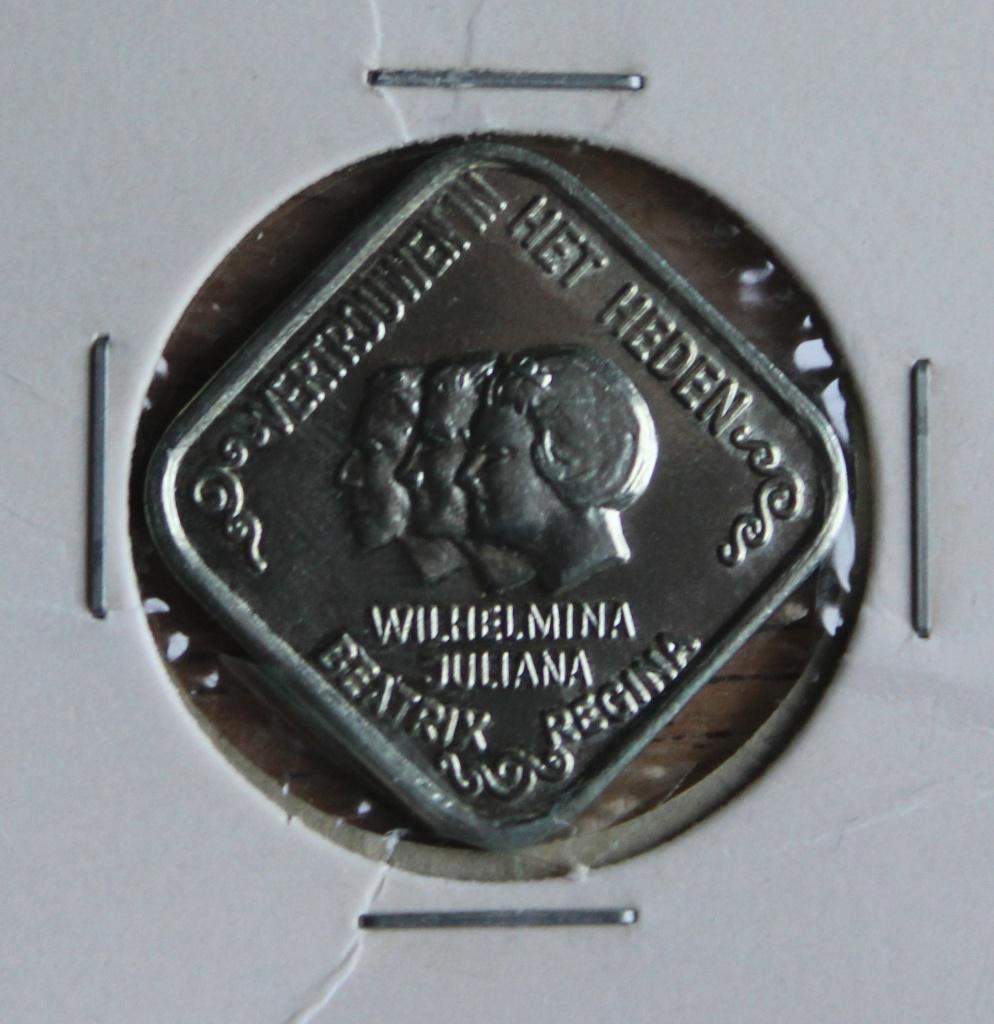 Munten - Nederland - Vierkante Stuivertjes 1980, Ophalen of Verzenden, Koningin Beatrix, 5 cent, Setje