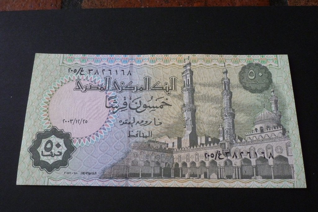 Bankbiljet - Egypte - schitterende 50 piaster 2003 UNC (bc 1, Ophalen of Verzenden, Egypte, Los biljet