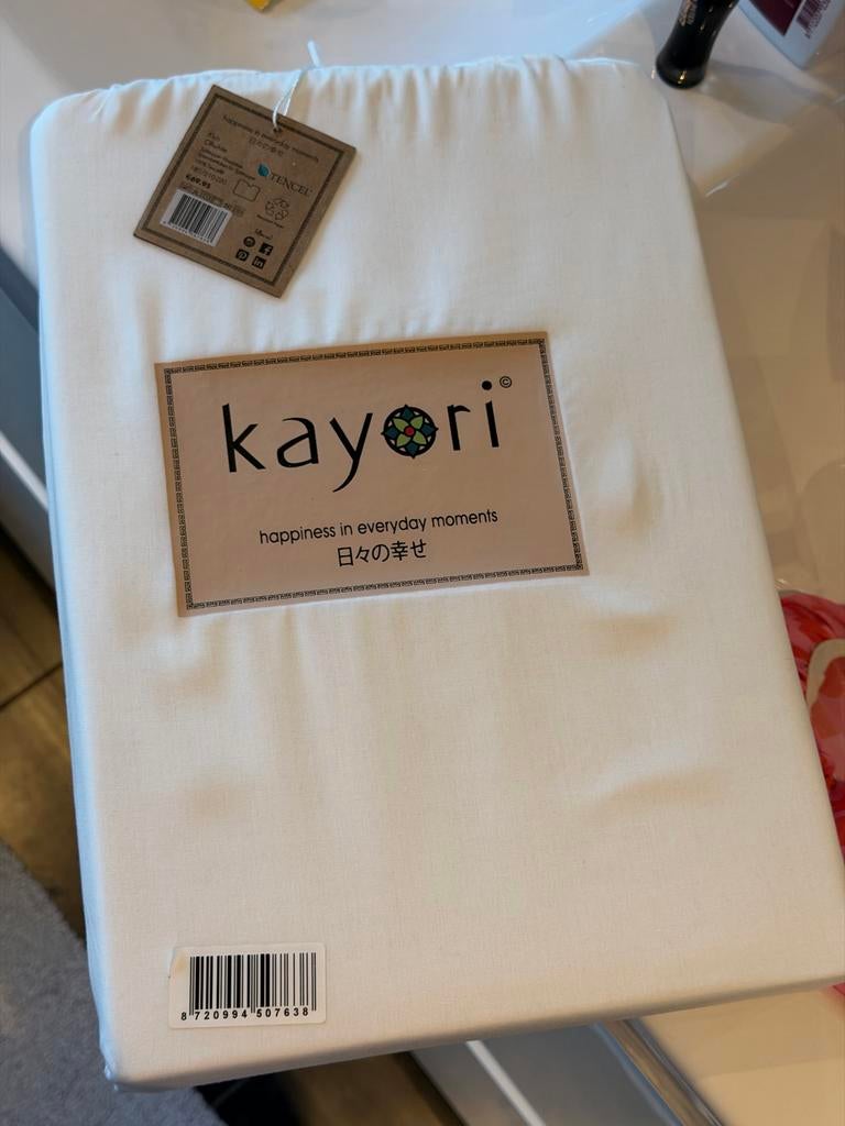 Splittop Hoeslaken van Kayori Kiyo Offwhite NIEUW, Ophalen of Verzenden, Wit, Hoeslaken of Sloop, Nieuw