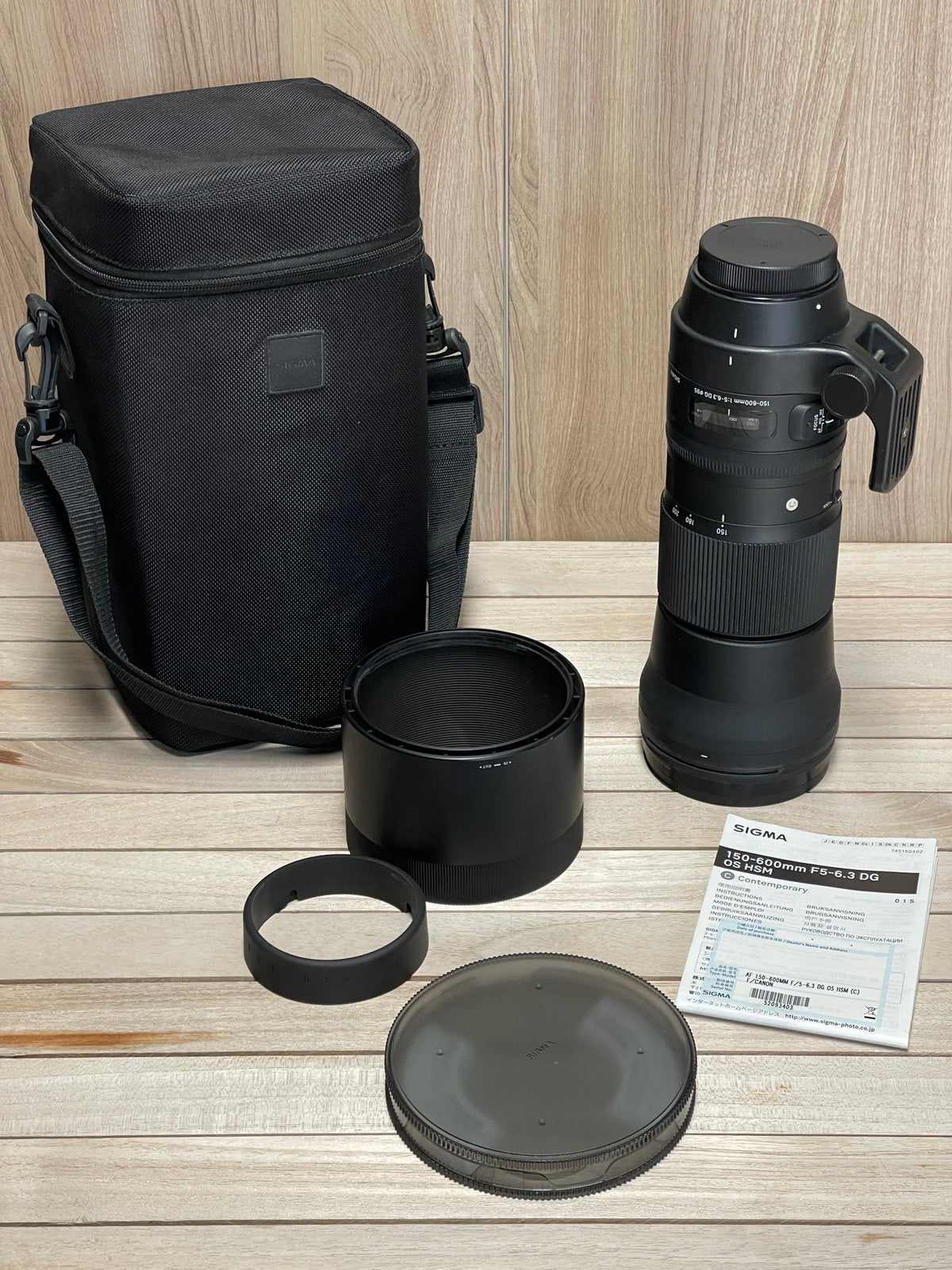 150-600mm F5-6.3 DG OS HSM Sigma Lens - Canon, Audio, Tv en Foto, Fotografie | Lenzen en Objectieven, Verzenden, Zo goed als nieuw