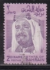 1627 - Bahrain michel 296 gestempeld , Emir Sheikh Isa Bin, Verzenden, Gestempeld, Midden-Oosten