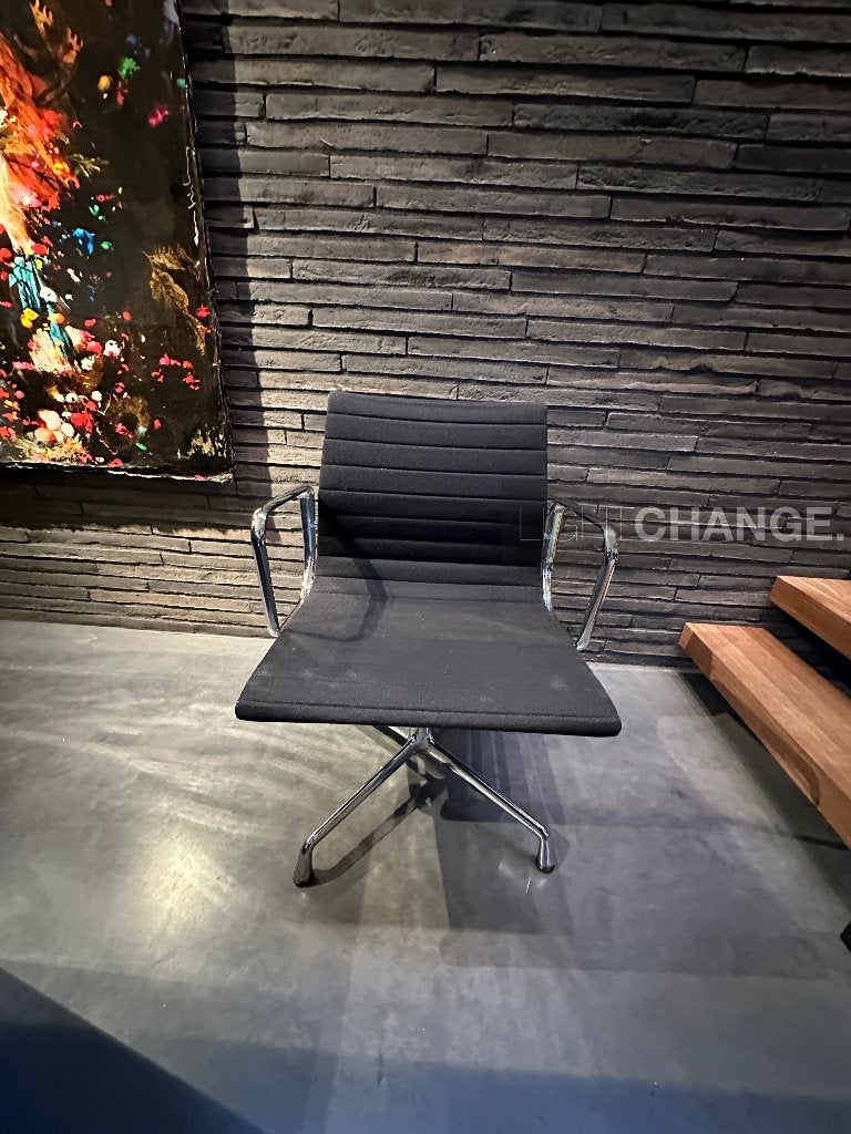 Vitra EA108 Hopsak Netweave EA 108 bureaustoel zwart €550,-, Waterstad 23, Zwart, Zo goed als nieuw, Bureaustoel