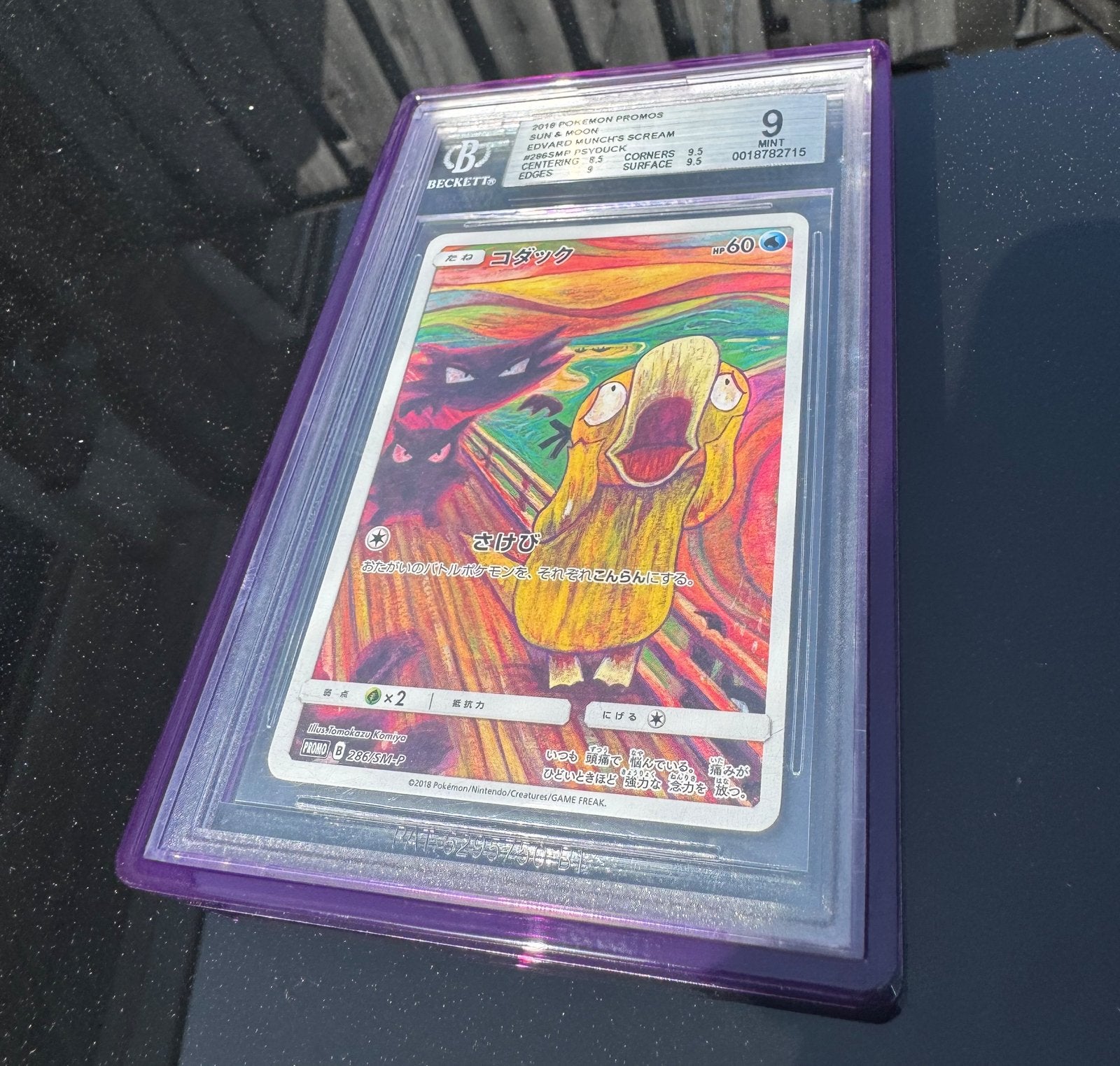 Pokemon Psyduck Munch (Scream) BGS 9, Hobby en Vrije tijd, Verzamelkaartspellen | Pokémon, Ophalen of Verzenden, Nieuw, Losse kaart