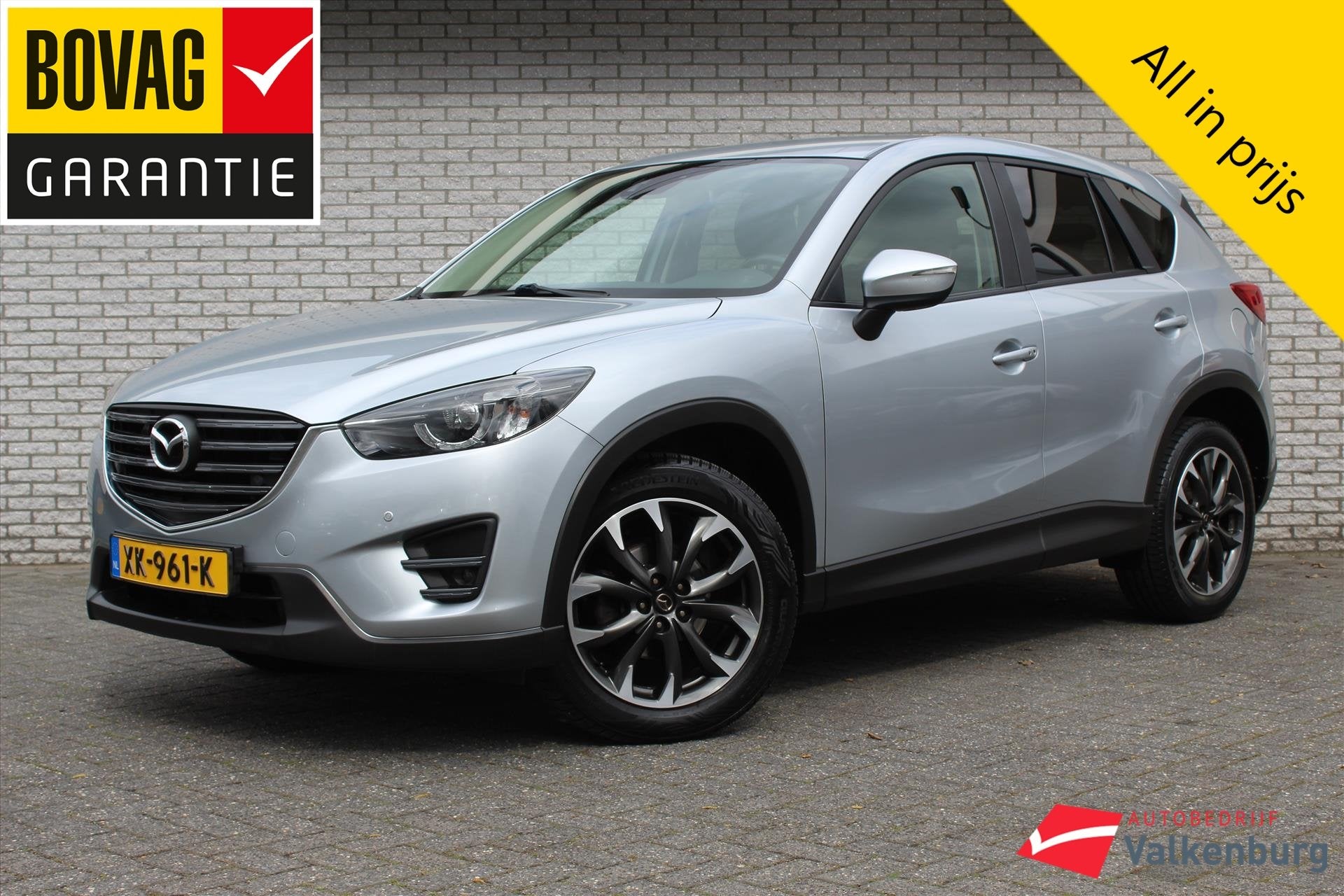Mazda Cx-5 2.0 SkyActive-G 165 TS 2WD | Camera | Cruise | Cl, Auto's, Voorwielaandrijving, Stof, Euro 6, 4 cilinders