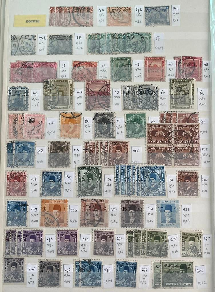 Kaveltje postzegels Egypte, Postzegels en Munten, Postzegels | Volle albums en Verzamelingen, Ophalen of Verzenden, Buitenland
