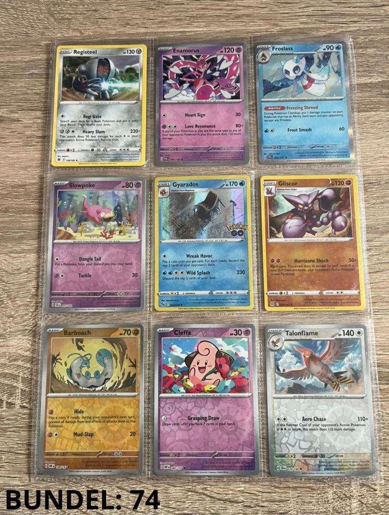 Pokemon Gyarados Mix 2022–2023 – Bundel 74, Ophalen of Verzenden, Zo goed als nieuw, Meerdere kaarten, Foil