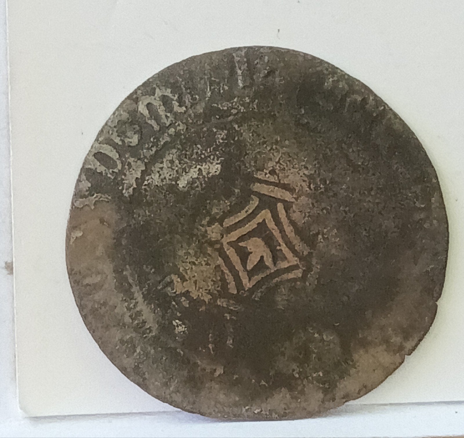 Maastricht Stuiver 1510 Karel V zilver R!, Verzenden, Vóór koninkrijk, Overige waardes, Zilver