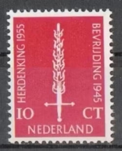 nederland nvph 660 (pf), Verzenden, Na 1940, Postfris