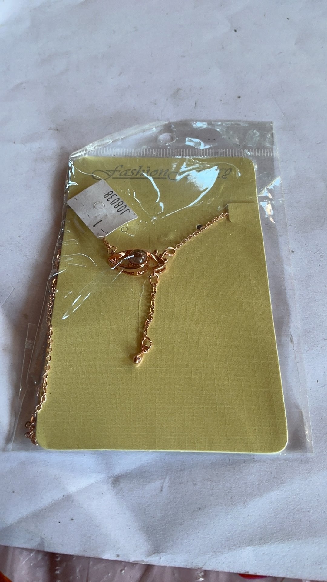 Ketting voor 0.29, Ophalen, Zo goed als nieuw