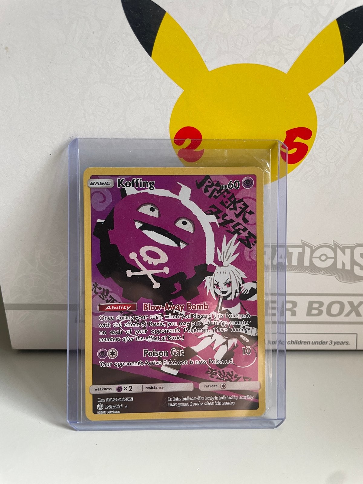 Koffing (Cosmic Eclipse 2019) Pokémon Kaart, Ophalen of Verzenden, Zo goed als nieuw, Losse kaart, Foil