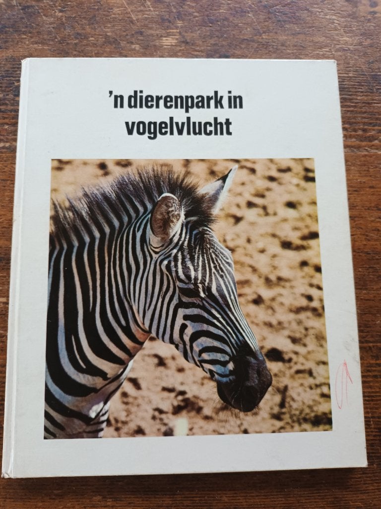 Compleet plaatjesalbum Ouwehands Dierenpark, Ophalen of Verzenden, Gelezen, Plaatjesalbum