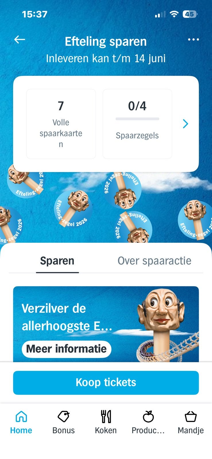 Efteling spaarzegels, Ophalen of Verzenden, Nieuw, Overige typen