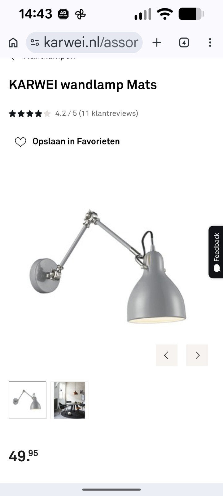 Karwei wandlamp Mats grijs E27, Gebruikt, Grijs, Overige merken, Verstelbaar