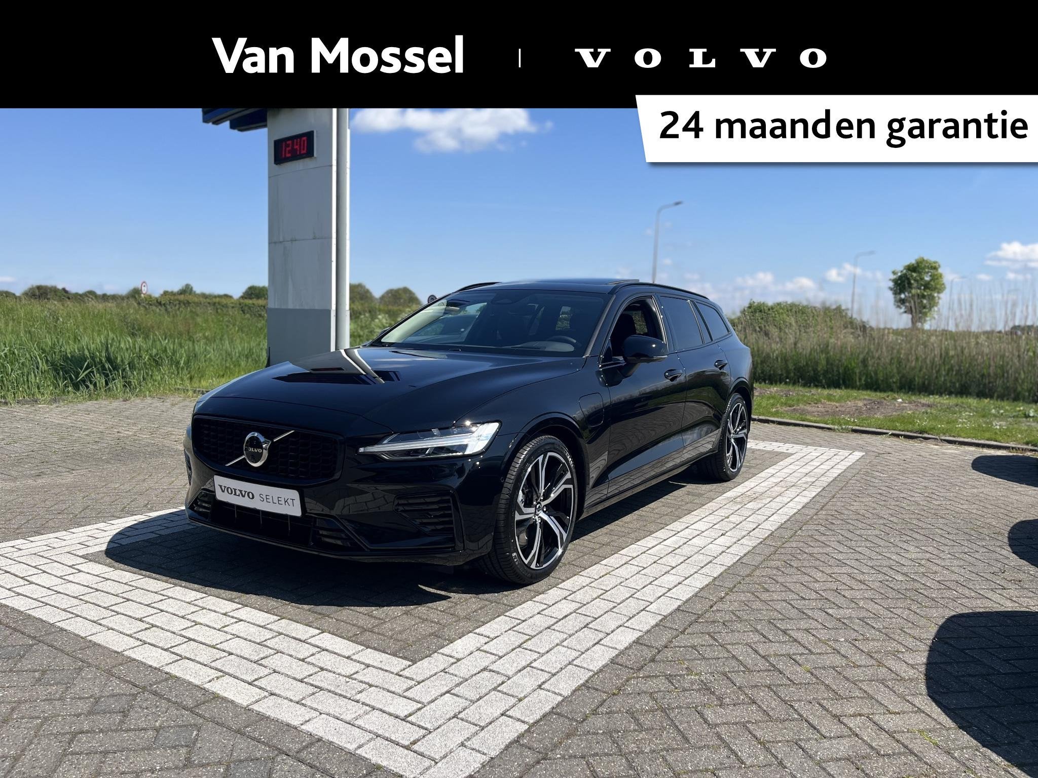 Volvo V60 T6 Plug-in hybrid AWD Ultra Dark | Panoramadak | 3, Auto's, Volvo, Automaat, 12 maanden, Euro 6, 180 min