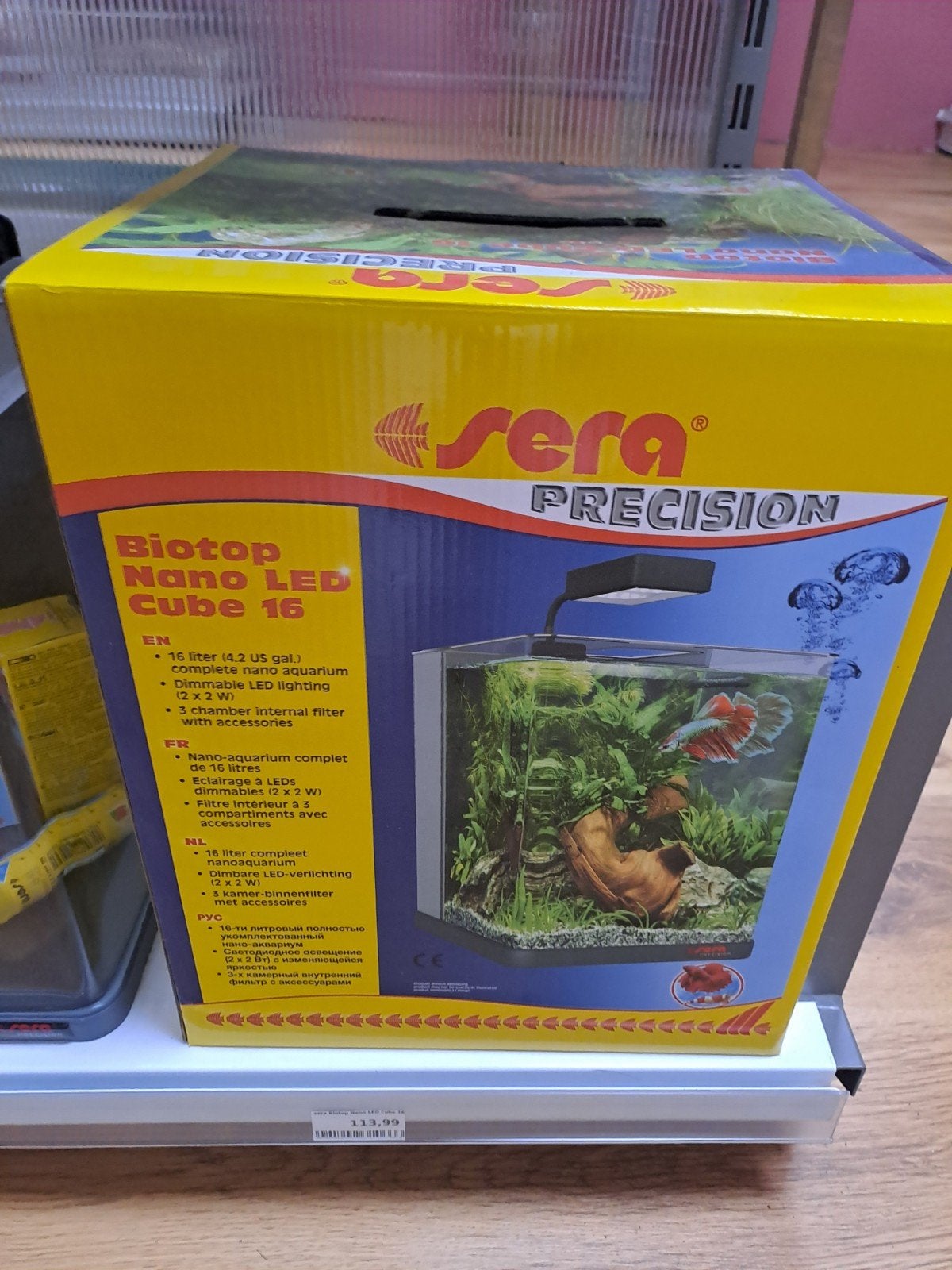 Aquarium Sera Nano 16 liter NIEUW, Dieren en Toebehoren, Ophalen, Sera, Nieuw, Leeg aquarium