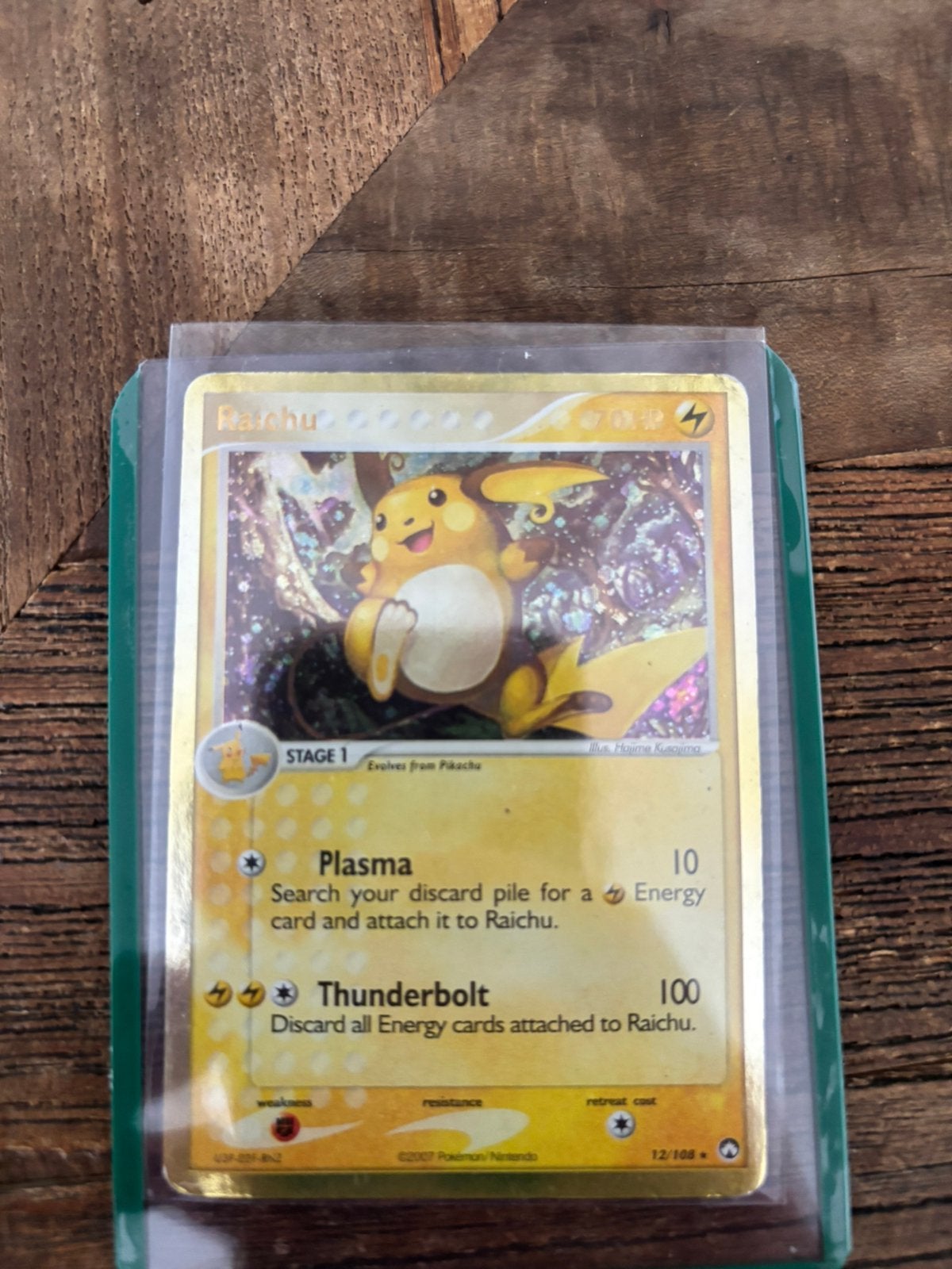 Raichu, Ophalen of Verzenden, Zo goed als nieuw