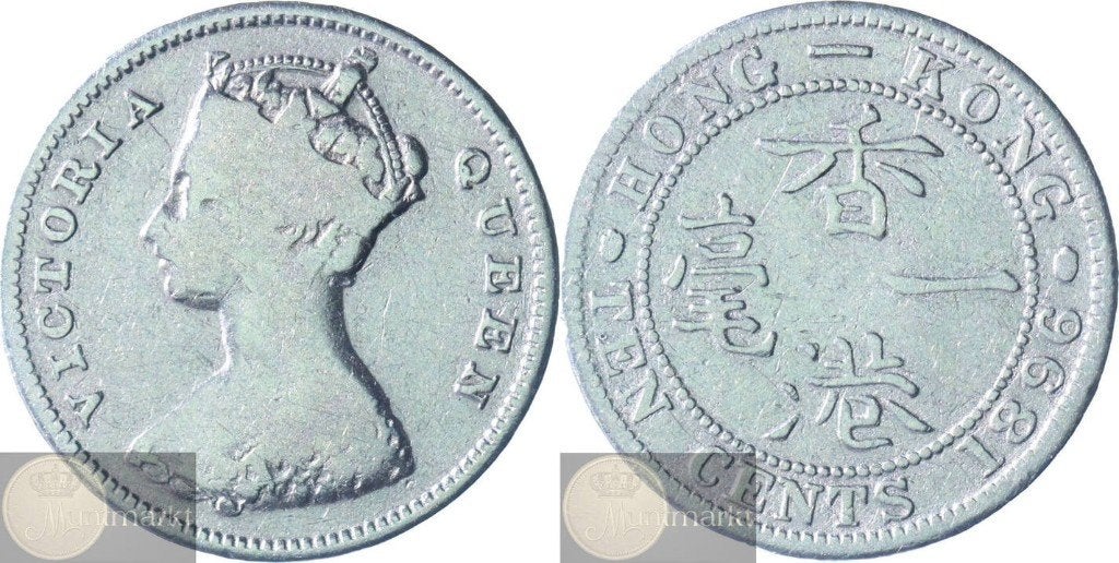 Brits Hongkong - 10 Cents 1896 'Victoria', Ophalen of Verzenden, Zuidoost-Azië, Losse munt, Zilver