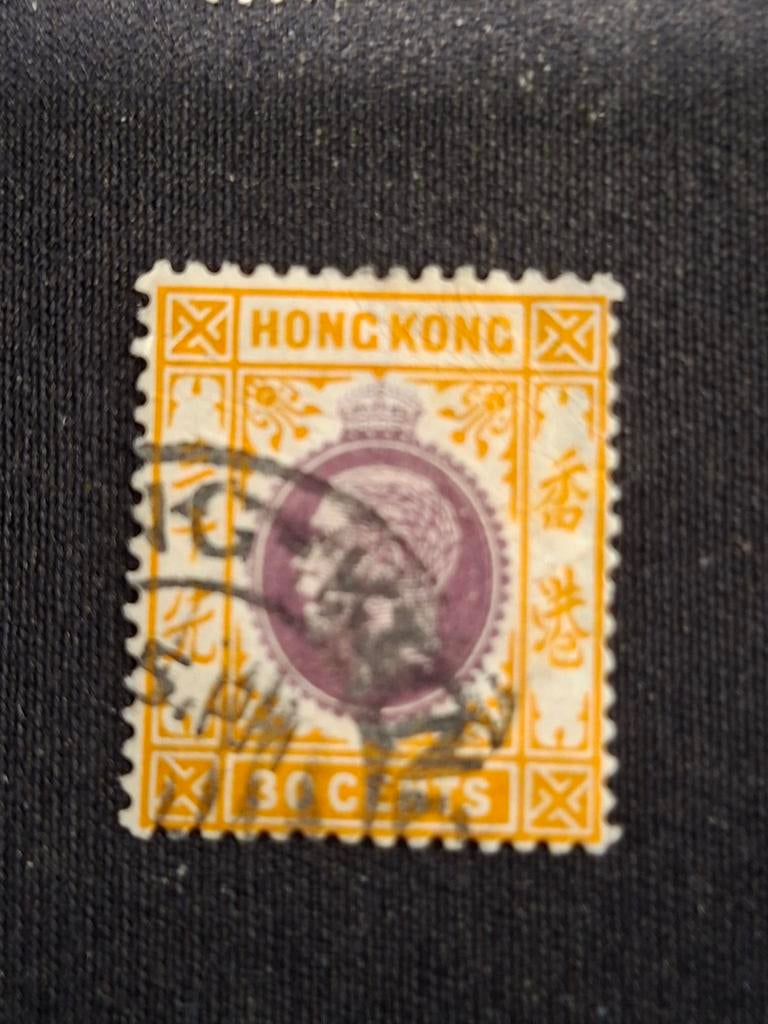 Hong Kong, Ophalen of Verzenden, Gestempeld, Zuidoost-Azië