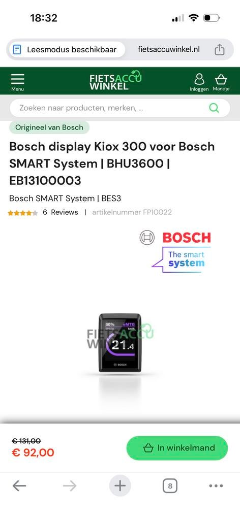 Bosch accu, lader en display voor Lovens bakfiets, Ophalen, Gebruikt