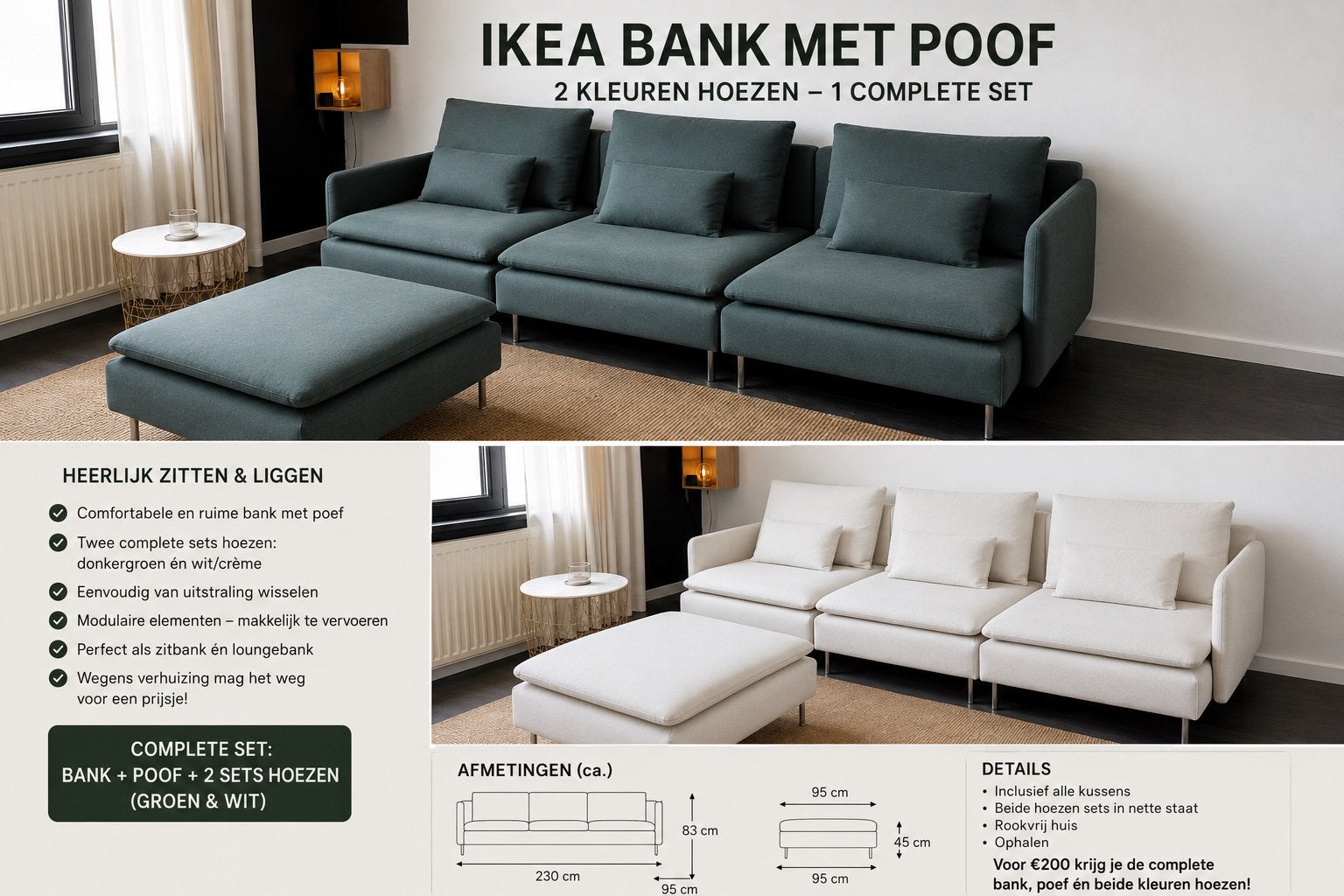 IKEA bank met poef – 2 kleuren hoezen, Ophalen, Gebruikt