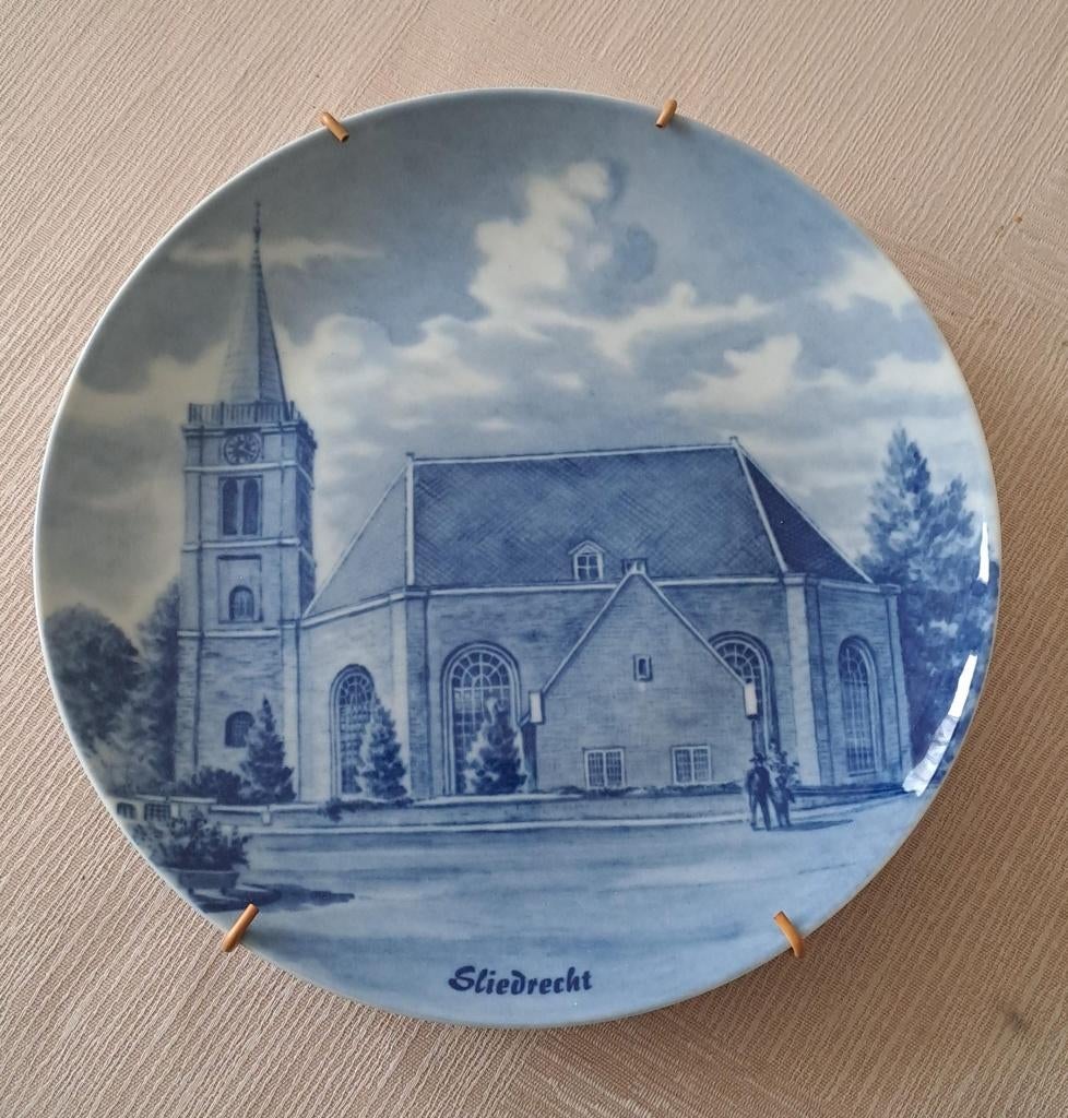 Wandbord uit Sliedrecht, Ophalen of Verzenden