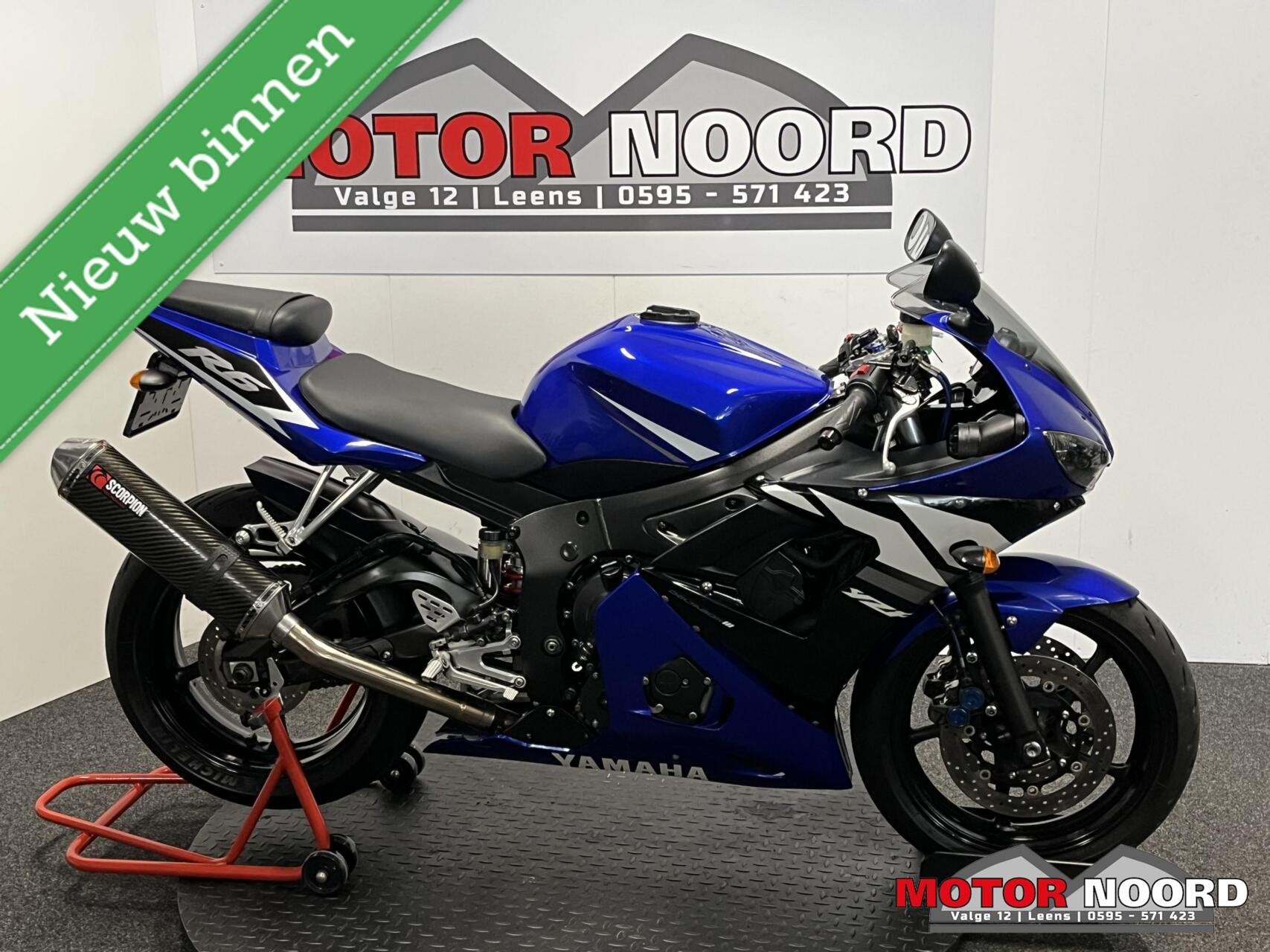 Yamaha YZF R6 RJ05 Zeer mooie machine met injectie, Bedrijf, Sport, Meer dan 35 kW, 600 cc