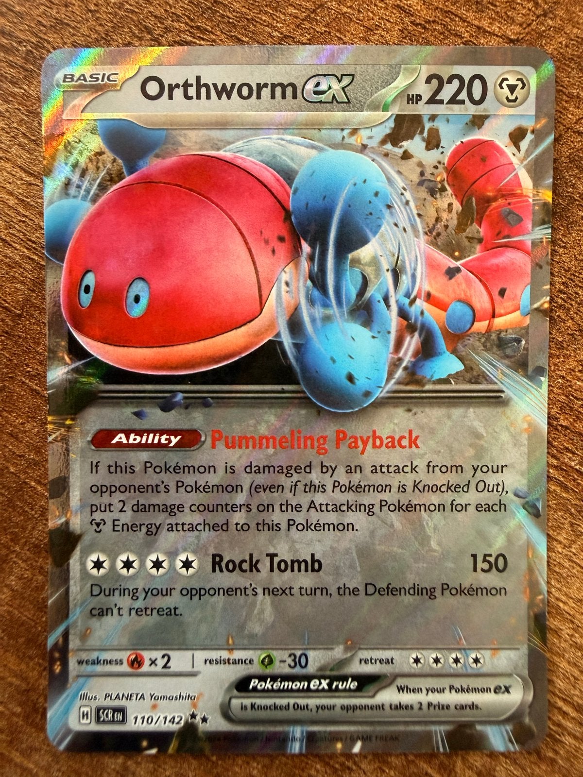 Orthworm ex 110/142 Stellar Crown Pokémon kaart, Ophalen of Verzenden, Zo goed als nieuw, Losse kaart, Foil