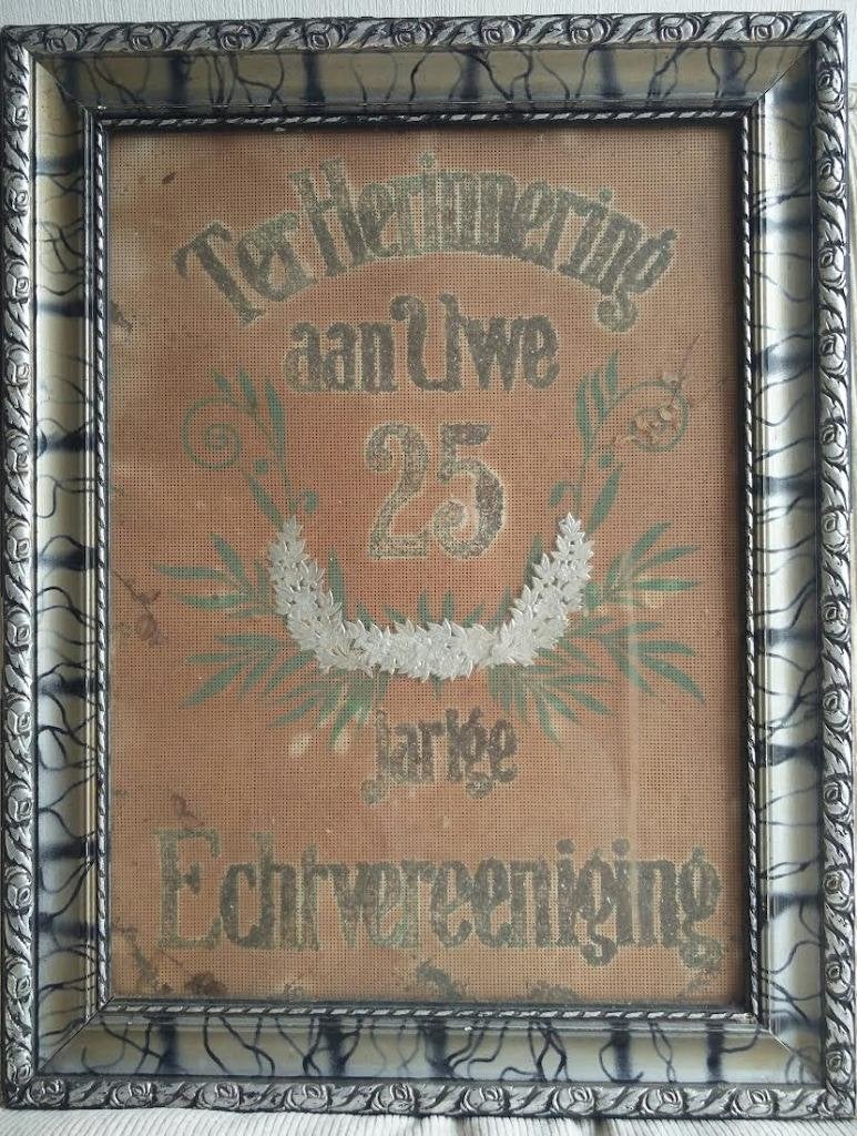 Brocante gedenk schilderij 25jarig huwelijk echtvereeniging, Ophalen of Verzenden