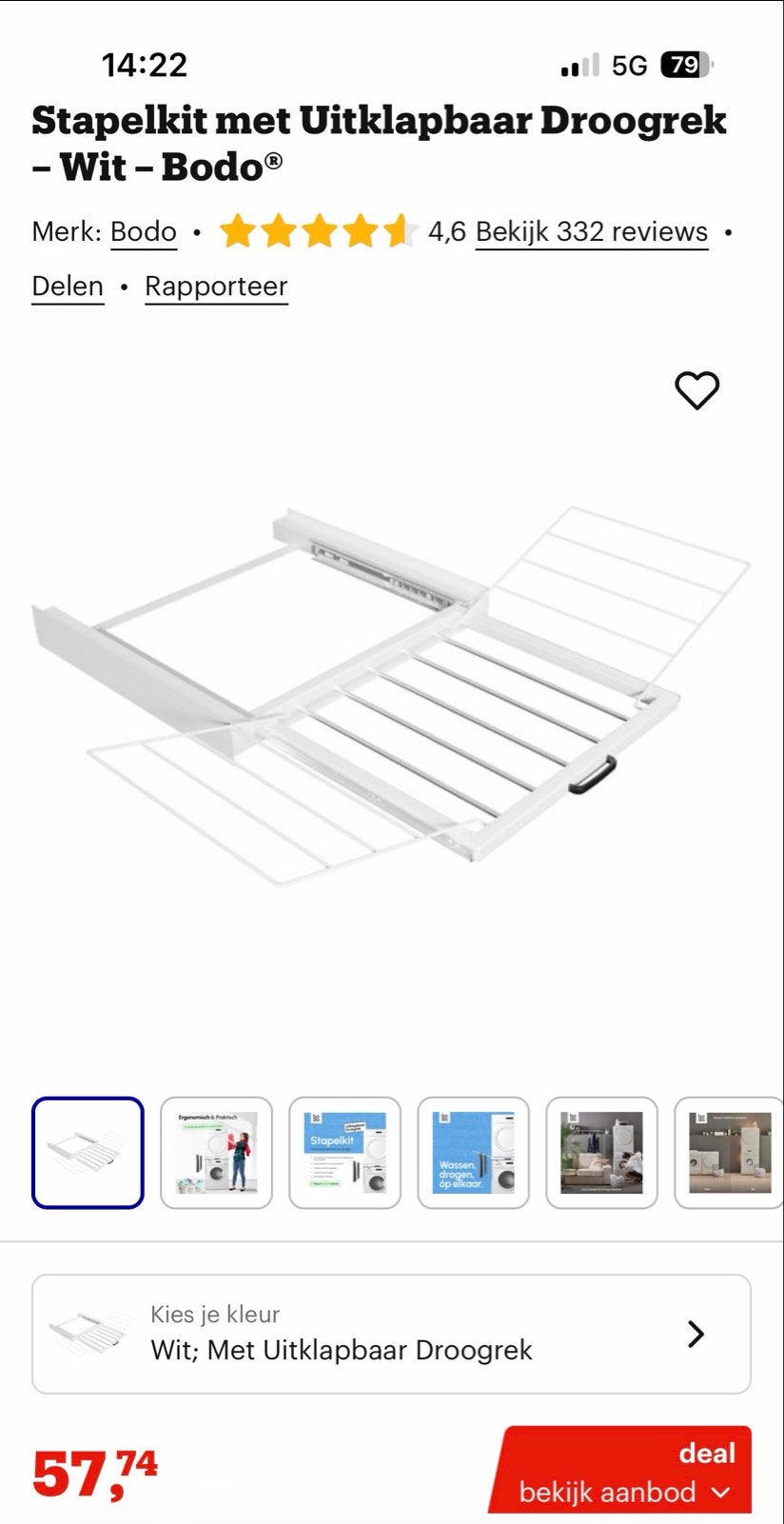 Bodo Wasmachine Stapelkit + Handdoekhouder NIEUW, Ophalen, Nieuw