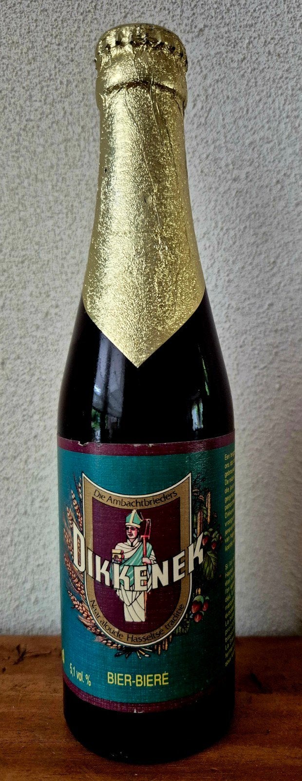 1996 fles DIKKENEK luxe bier HASSELT  BELGIE 25cl. verzamel, Ophalen of Verzenden, Zo goed als nieuw, Flesje(s), Overige merken