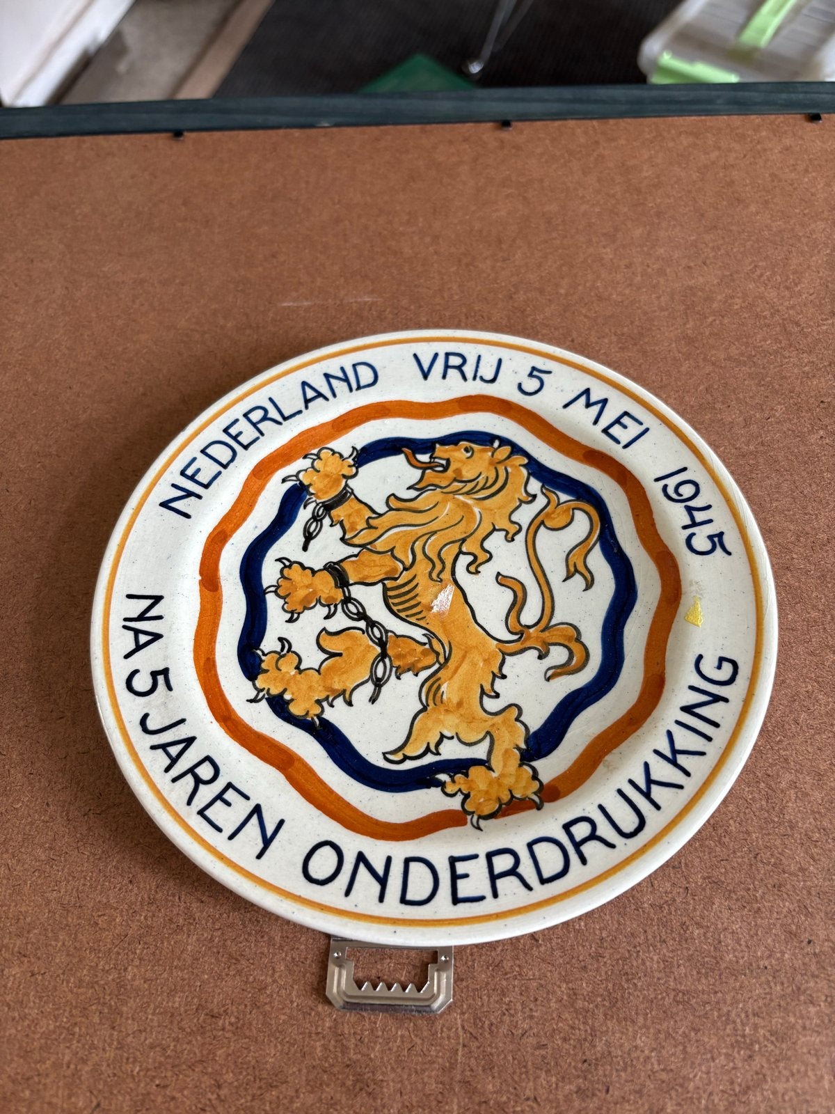 Bevrijdingsbord 1945 - Koninklijke Goedewaagen Gouda, Ophalen of Verzenden
