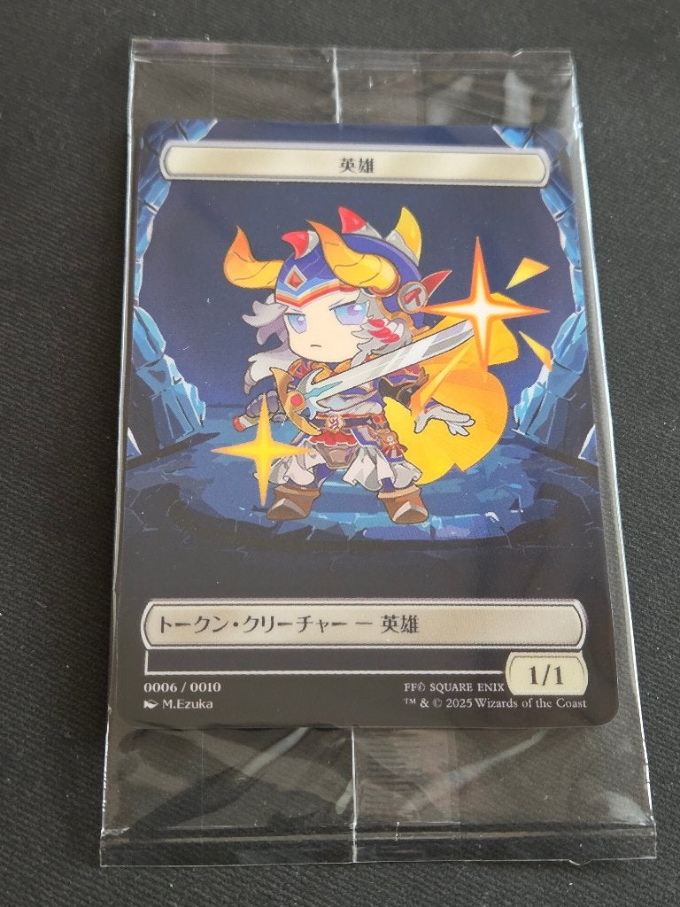 Hero Acryl Token Final Fantasy (nieuw), Hobby en Vrije tijd, Ophalen of Verzenden, Zo goed als nieuw