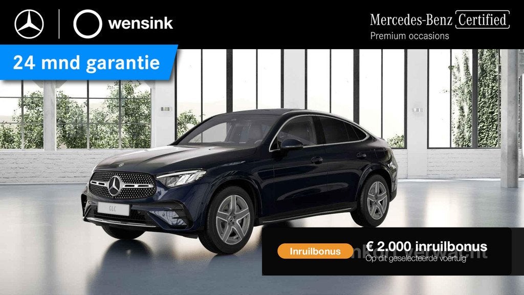 Mercedes-Benz GLC-klasse Coupé 300e 4MATIC AMG Line | Trekh, Auto's, Mercedes-Benz, Bedrijf, Te koop, GLC Coupé, 4x4, ABS, Achteruitrijcamera
