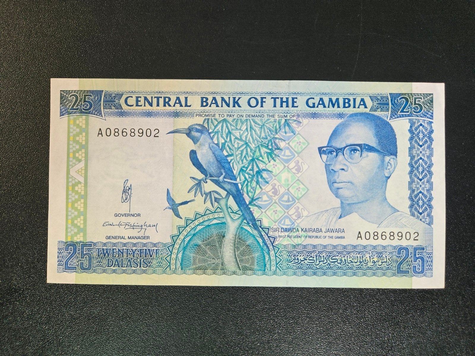 Gambia pick 14a 1991-95 UNC-, Ophalen of Verzenden, Overige landen, Los biljet