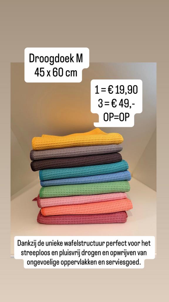 Nieuw JEMAKO Droogdoek M 45x60 cm - Streeploos & Pluisvrij, Overige typen, Nieuw, Ophalen of Verzenden, Meerkleurig